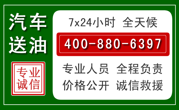 点军拖车救援发展新趋势：北斗导航系统加持下的拖车救援特点